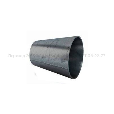 Переход Э 630х14-426х14 ст.09г2с ОСТ 36-22-77 Переход Э 630х14-426х14 ст.09г2с ОСТ 36-22-77